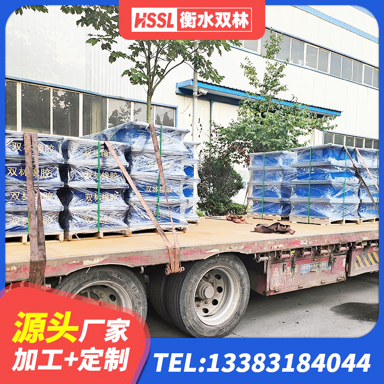 龙川县铅芯防震支座价格表 龙川县LRB900-II型隔震支座多少钱-个 龙川县高阻尼铅芯橡胶隔震支座厂家 龙川县建筑隔震支座橡胶隔震支座生产厂家 - 第1张