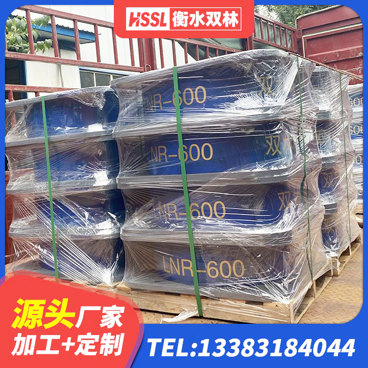 龙川县铅芯隔振支座什么价格 龙川县隔震支座LRB1200生产厂家 龙川县较高阻尼支座厂家电话 龙川县LRB1000隔震支座生产厂家 - 第8张