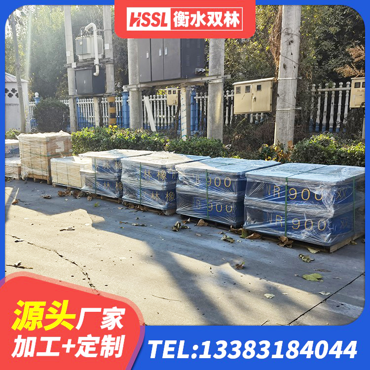 龙川县建筑隔震减震隔震支座 龙川县高阻泥橡胶隔震支座厂家 龙川县高性能橡胶隔震支座 龙川县橡胶隔震支座LNR厂家 - 第4张
