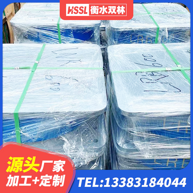龙川县建筑工程用隔震支座生产厂家 龙川县LRB1500铅芯支座生产厂家 龙川县建筑铅芯橡胶抗震支座商家生产厂家 龙川县LNR橡胶隔震支座800生产厂家 - 第4张