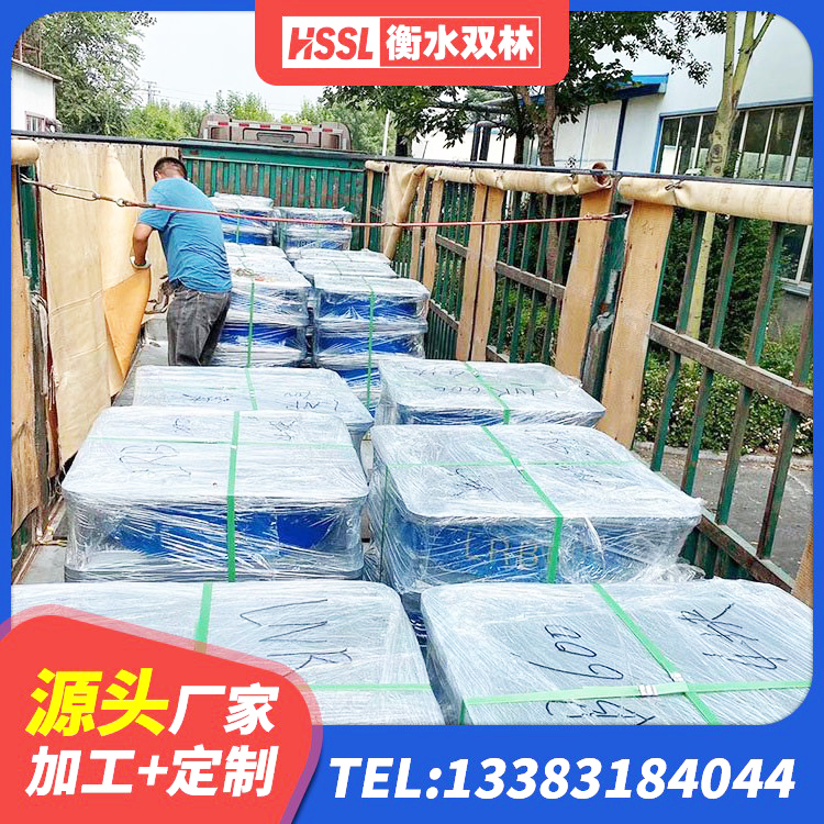 龙川县铅芯隔振支座什么价格 龙川县隔震支座LRB1200生产厂家 龙川县较高阻尼支座厂家电话 龙川县LRB1000隔震支座生产厂家 - 第10张