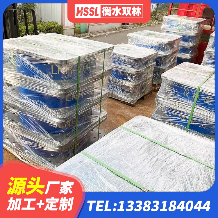 龙川县建筑港珠澳减隔震支座源头工厂 龙川县LRB300橡胶隔震支座什么价格 龙川县铅芯防震支座价格 龙川县圆形高阻尼隔震支座的源头工厂 - 第6张