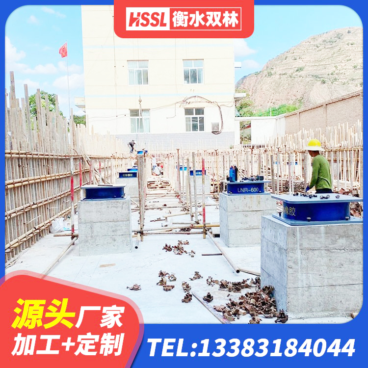 龙川县Y4Q隔震支座 龙川县LNR1000隔震支座厂家 龙川县高层橡胶隔震支座报价 龙川县隔振橡胶隔震支座厂家 - 第6张