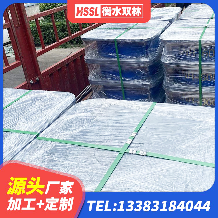 龙川县建筑隔震支座LNR-700 龙川县LNR橡胶隔震支座600(II型) 龙川县方形隔震支座源头工厂 龙川县抗震阻尼支座什么价格 - 第2张