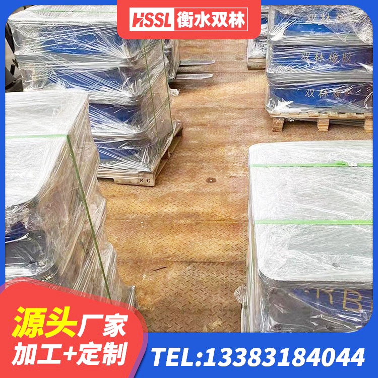 龙川县建筑铅芯隔震支座什么价格 龙川县LRB1400铅芯支座 龙川县LNR900天然橡胶支座厂家 龙川县LNR400天然橡胶隔震支座生产厂家 - 第1张