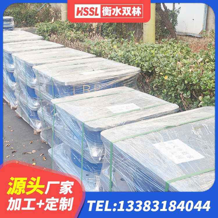 龙川县隔震支座III型厂家 龙川县建筑抗震支座装置生产厂家 龙川县建筑抗震高阻尼支座厂家 龙川县铅芯隔震隔震支座多少钱 - 第1张