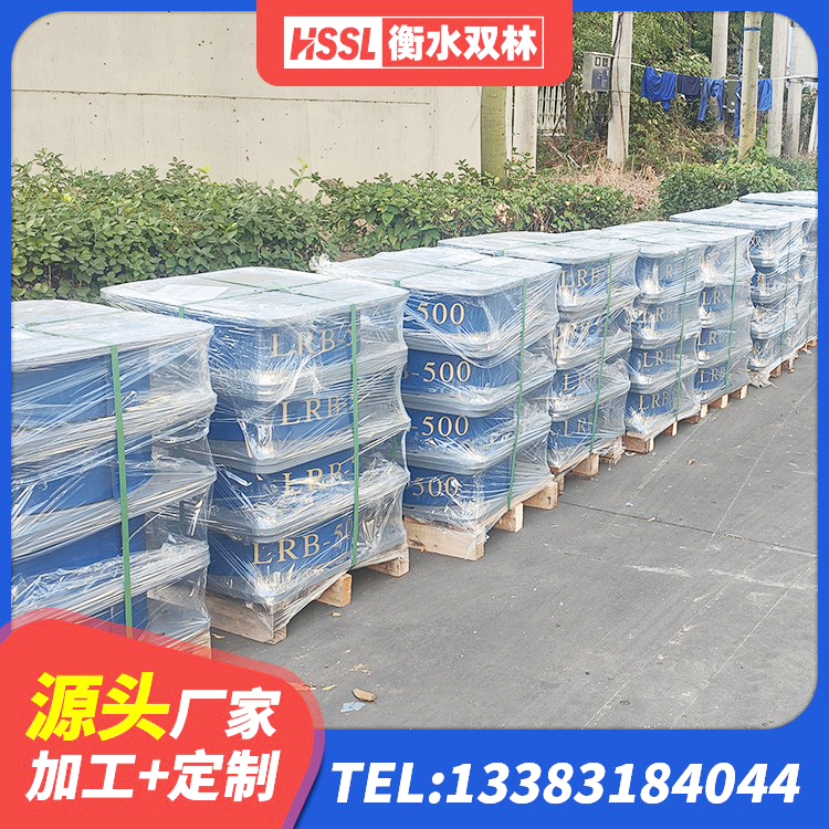 龙川县阻尼隔震橡胶支座多少钱 龙川县LRB隔震支座700源头工厂 龙川县LRB500铅芯隔震支座生产厂家 龙川县建筑隔震支座LRB700生产厂家 - 第1张
