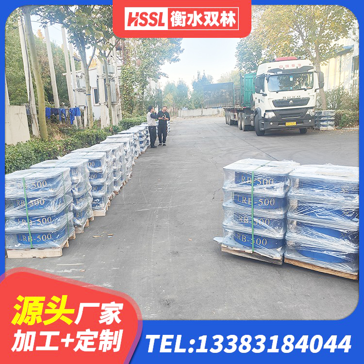 龙川县建筑隔震减震隔震支座 龙川县高阻泥橡胶隔震支座厂家 龙川县高性能橡胶隔震支座 龙川县橡胶隔震支座LNR厂家 - 第3张