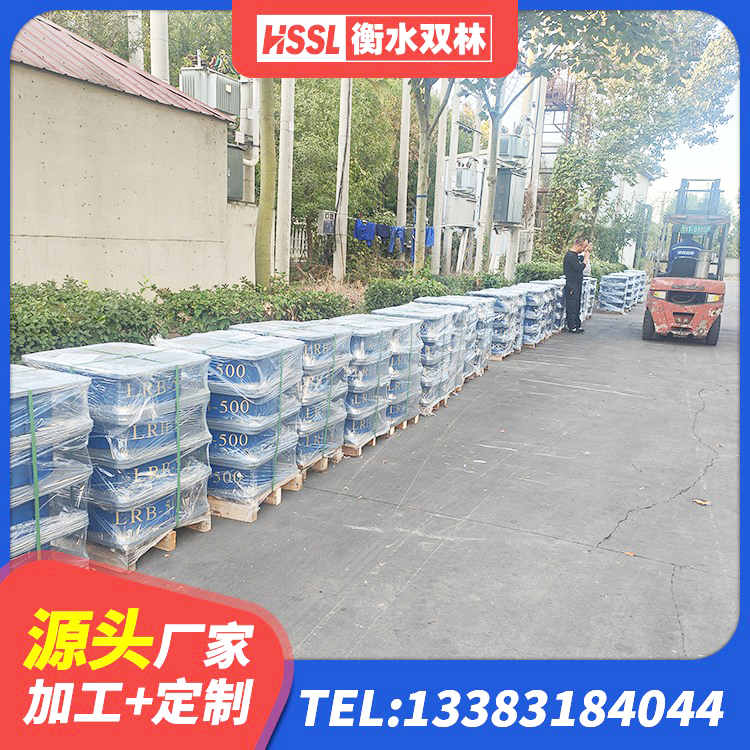 龙川县减隔震支座生产源头工厂 龙川县LNRD-300建筑橡胶隔震支座 龙川县高阻尼橡胶隔震支座支座源头工厂 龙川县HDR1100橡胶支座 - 第1张