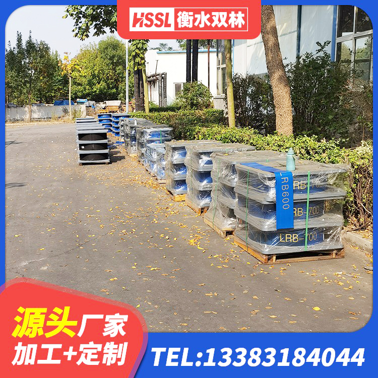 龙川县LNR橡胶隔震支座1200源头工厂 龙川县橡胶隔震支座LNR400生产厂家 龙川县圆形高阻尼隔震橡胶支座厂家电话 龙川县LRB400铅芯橡胶隔震支座什么价格 - 第4张