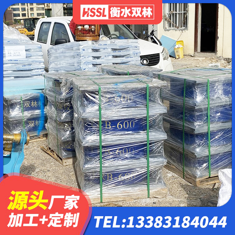 龙川县Y4Q隔震支座 龙川县LNR1000隔震支座厂家 龙川县高层橡胶隔震支座报价 龙川县隔振橡胶隔震支座厂家 - 第5张